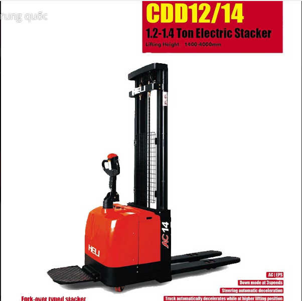 高级手工合力叉车1.2/1.4吨